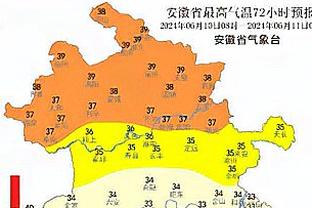 雷竞技哪些是假赛事截图2